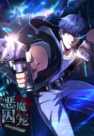 Demon Cage Baca Komik Demon Cage