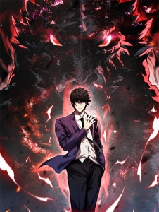 Demon God of Apocalyptic Behemoth Demon God of Apocalyptic Behemoth