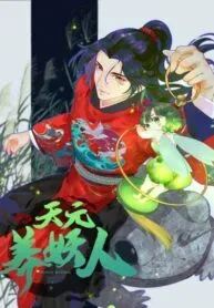 Demon Keeper Demon Keeper