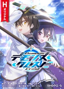 Demons’ Crest Baca Komik Demons’ Crest