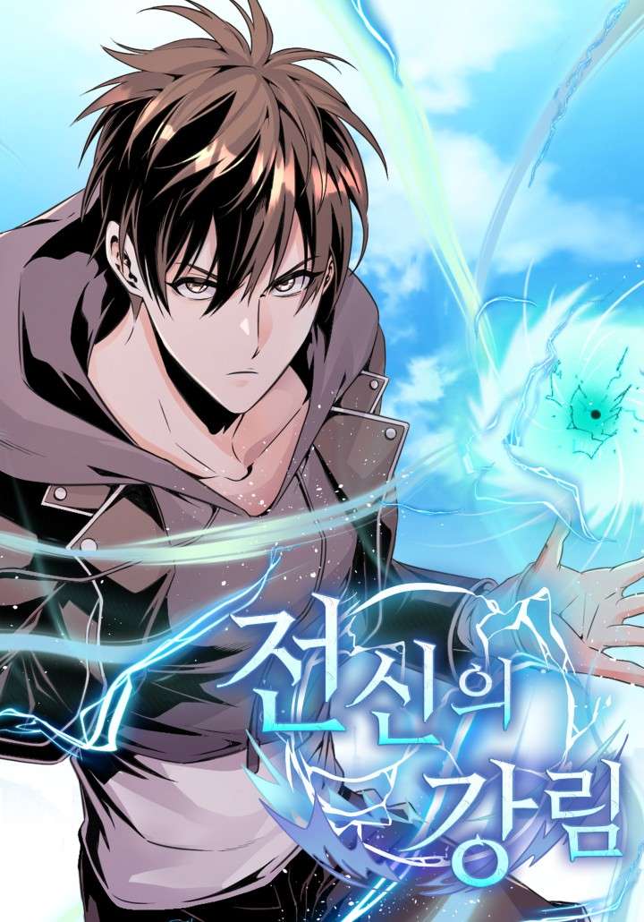 Descent of the Predecessor Descent of the Predecessor