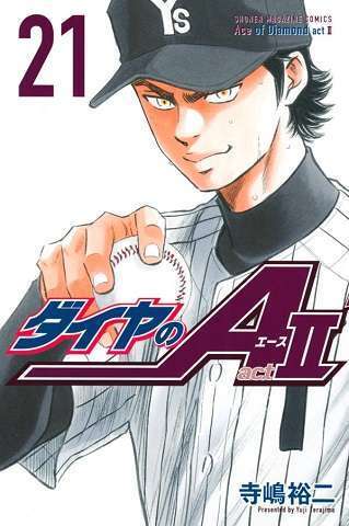 Diamond no Ace Act 2 Baca Komik Diamond no Ace Act 2
