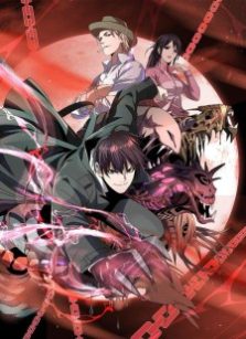 Disaster Shelter Disaster Shelter