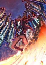 Doomsday Hunter Doomsday Hunter