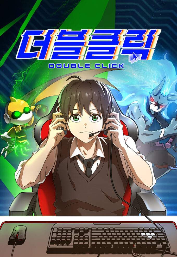 Double Click Double Click