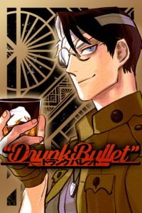 Drunk Bullet Baca Komik Drunk Bullet