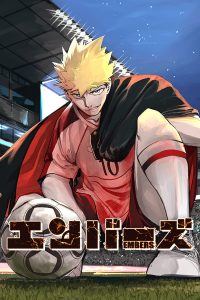 Embers Baca Komik Embers
