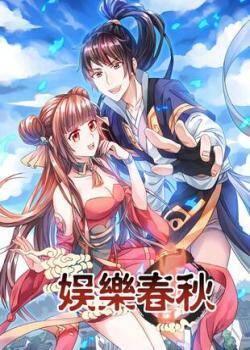 Entertainment Spring And Autumn Palm Reading Culture Baca Komik Entertainment Spring And Autumn Palm Reading Culture