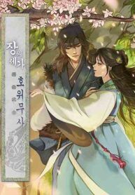 Escort Warrior Baca Komik Escort Warrior