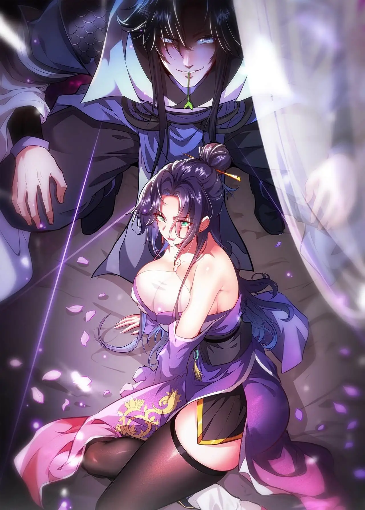 Esteemed Female Masters All Want to Possess Me (The Female Masters All Want To Possess Me) Esteemed Female Masters All Want to Possess Me (The Female Masters All Want To Possess Me)