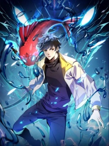 Evolution from Carp to Divine Dragon Evolution from Carp to Divine Dragon