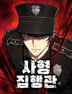 Executioner Baca Komik Executioner