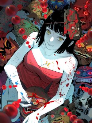 Exorcising God Fang Xiang Exorcising God Fang Xiang