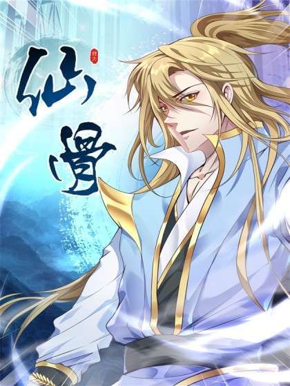 Fairy Bone Baca Komik Fairy Bone