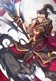 First God of War First God of War