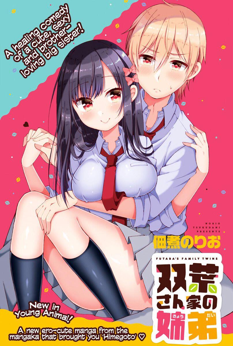 Futaba-san Chi no Kyoudai Futaba-san Chi no Kyoudai