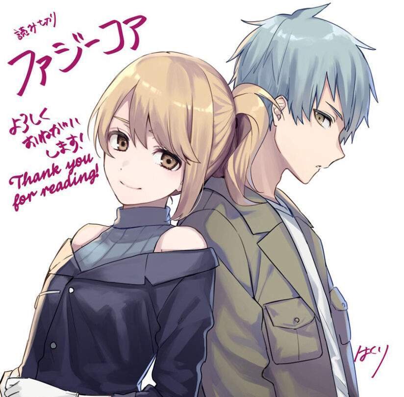 Fuzzy Core Fuzzy Core