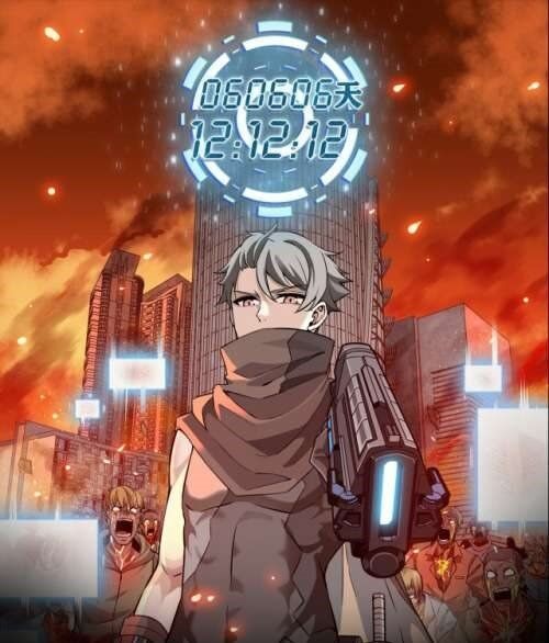 Global Countdown to Life (Survival CountDown) Global Countdown to Life (Survival CountDown)