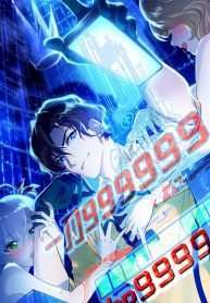 God-Level Takeout Man God-Level Takeout Man