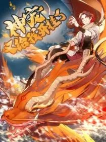 Godly Pet Has Opened Up for Me Again Baca Komik Godly Pet Has Opened Up for Me Again