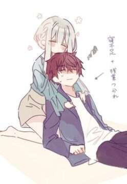 Hakanai Kimi wa Moukou o Hajimeru Baca Komik Hakanai Kimi wa Moukou o Hajimeru