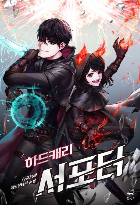 Hard Carry Support Baca Komik Hard Carry Support