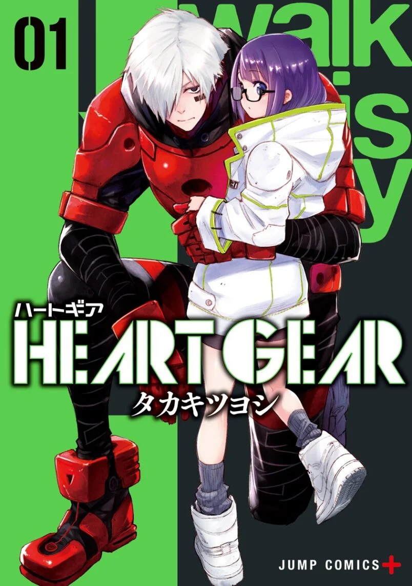 Heart Gear Baca Komik Heart Gear