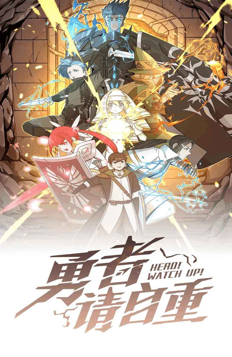 Hero! Watch up! Baca Komik Hero! Watch up!