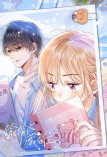 Hidden Love (Zhu Yi) Baca Komik Hidden Love (Zhu Yi)