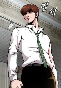 High School Detective Agency Baca Komik High School Detective Agency