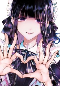 Hijiri-kun wa Kiyoku Ikitai Hijiri-kun wa Kiyoku Ikitai