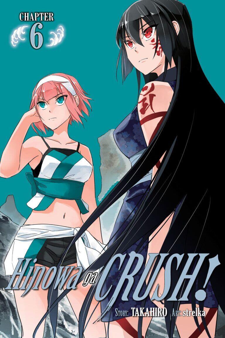 Hinowa ga CRUSH! Hinowa ga CRUSH!