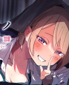 His Girlfriend His Girlfriend