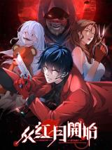 Hongyue Start Hongyue Start