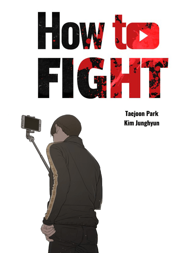 How To Fight How To Fight