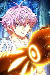 Human Body Cultivation Human Body Cultivation