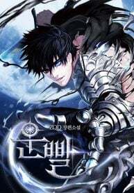 Hyper Luck Baca Komik Hyper Luck