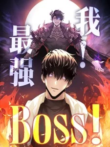 I Am the Strongest Boss Baca Komik I Am the Strongest Boss
