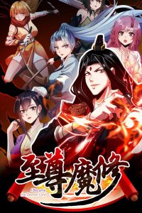 I Became The Demon Lord Baca Komik I Became The Demon Lord