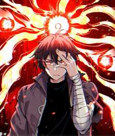 I Can See the Forbidden Zone Rules I Can See the Forbidden Zone Rules