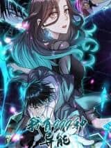 I Can Snatch 999 Types of Abilities (Your Abilities Are Mine/ I Have 999 Abilities) I Can Snatch 999 Types of Abilities (Your Abilities Are Mine/ I Have 999 Abilities)