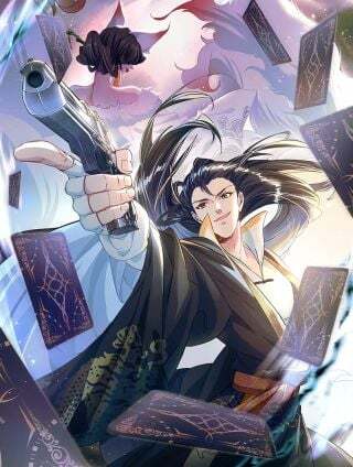 I Can Summon God I Can Summon God