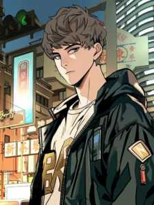 I Cultivated A Nemesis I Cultivated A Nemesis