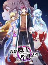 I Have A Double Identity I Have A Double Identity