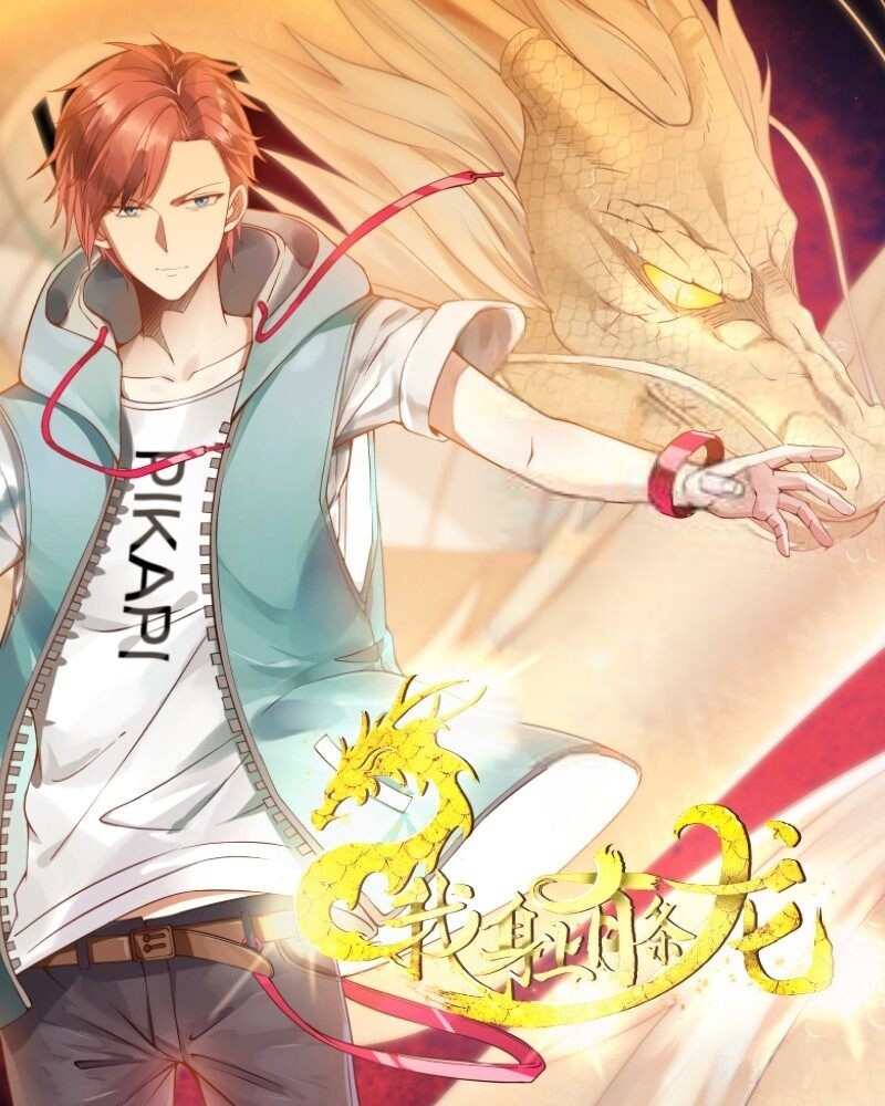 I Have a Dragon in My Body Baca Komik I Have a Dragon in My Body