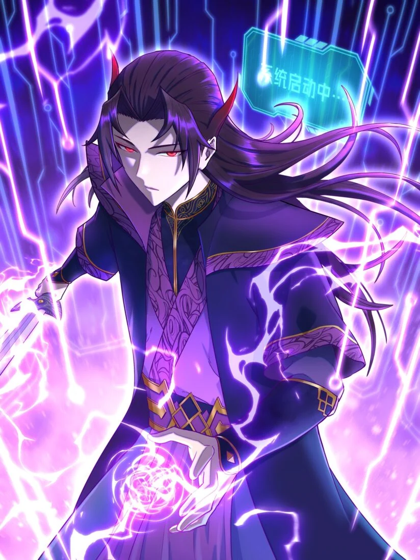 I Have Become The Demonic Ancestor I Have Become The Demonic Ancestor