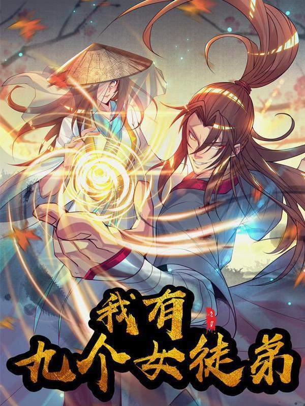I Have Nine Female Disciples Baca Komik I Have Nine Female Disciples