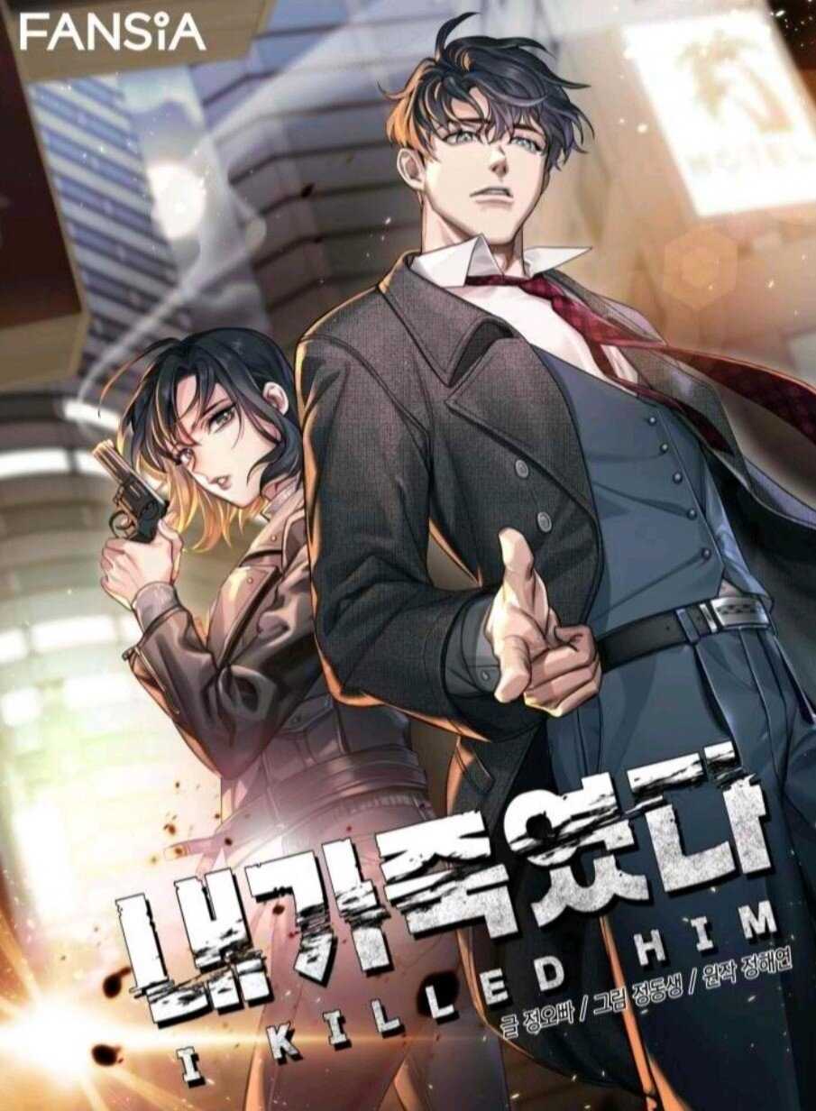 I Killed Him I Killed Him