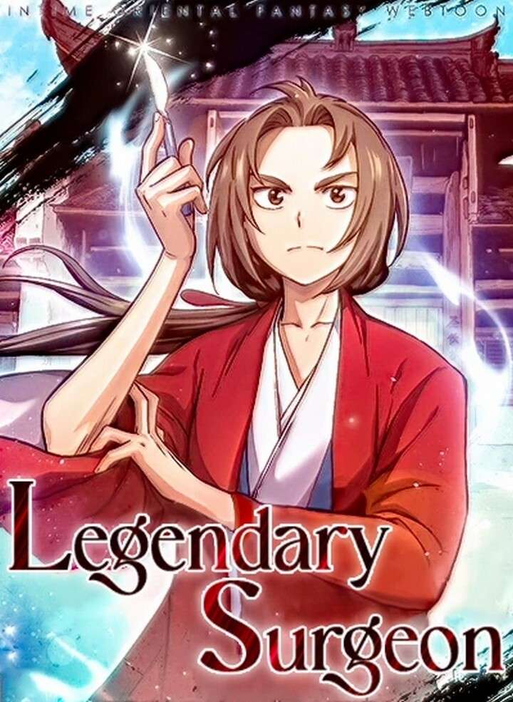 I Reincarnated as a Legendary Surgeon I Reincarnated as a Legendary Surgeon