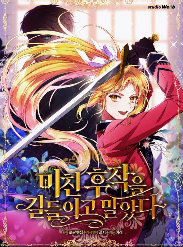 I Tamed the Crazy Marquis Baca Komik I Tamed the Crazy Marquis